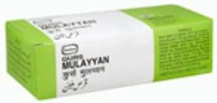 Buy 2 Pack Hamdard Qurs Mullayan 200 Tablets online for USD 32 at alldesineeds