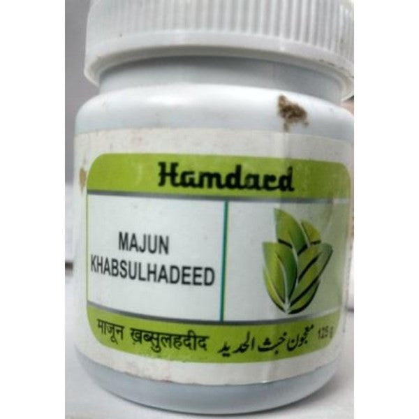 Buy 2 Pack Hamdard Majun Khabsul Hadeed 125gm each online for USD 14.83 at alldesineeds
