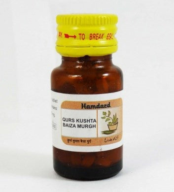 Buy 2 Pack Hamdard Qurs Kushta Baiza Murgh 60 tablets online for USD 9.98 at alldesineeds