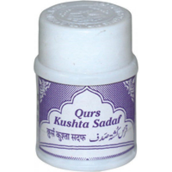 Buy 2 Pack Hamdard Kushta Sadaf 15gm each online for USD 9.48 at alldesineeds