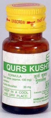 Buy 2 Pack Hamdard Qurs Kushta Qalai 60 tablets online for USD 11.86 at alldesineeds