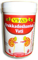 Vyas Vrukkadoshantak Vati 100 Tablets (urinary disorders) - alldesineeds