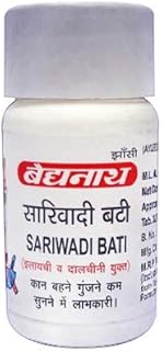 Baidyanath Jhansi Sarivadi Vati, 80 Tablet