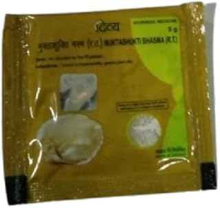 PATANJALI DIVYA MUKTA SHUKTI BHASM 10 GM - Pack of 2