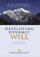 Developing Dynamic Will