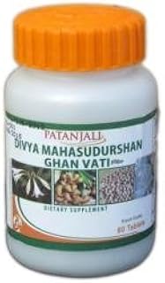 Divya Baba Ramdev - Mahasudarshan Ghan Vati - 60 Tablets