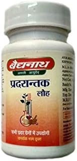 Baidyanath Jhansi Pradrantak Lauh, 40 Tablets