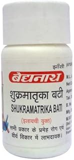 Baidyanath Jhansi Shukramatrika Vati, 40 Tablets, Pack of 2