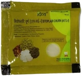 Patanjali Divya Sitopaladi Churna 10gm - Pack of 5