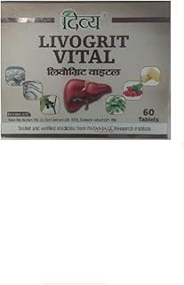 Patanjali Divya Livogrit Vital 60 Tab - Pack of 1
