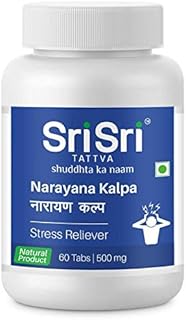 Sri Sri Tattva Narayana Kalpa (Pack of 3)