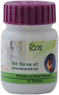 Patanjali Divya Peedantak Vati 80 Tab - Pack of 1