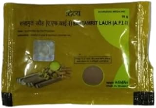 PATANJALI DIVYA SAPTAMRIT LAUH 10GM - Pack of 2