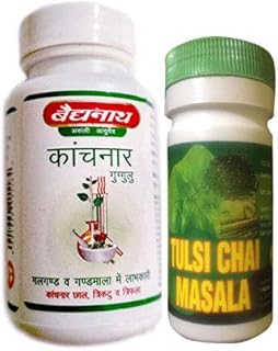 Baidyanath Jhansi Kanchnar Guggulu, 80 Tablets