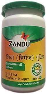 Zandu Shiva (Himej) Gutika Pack Of 2 (100 No.) Tablet