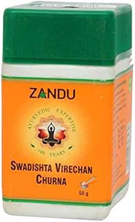 Zandu Swadishta Virechan Chunrna 50 Gm(Pack of 5) Free malshuddhi sample