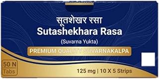 Sri Sri Tattva Sutashekhar Rasa Suvarnakalpa With Gold| 50 Tabs (1 BOX)