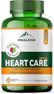 Divya Himalayan Plant-Based Heart Care Supplement, 60 Tablets, Cardiovascular Health, Cholesterol Support, CoQ10, Non-GMO, Vegan, 1 count, 60 capsules