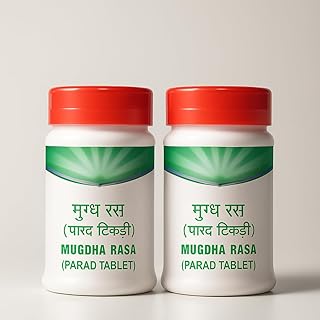 Zanduu Parad 120 Tablets | Mugda Rasa | Protects Grains and Other Food Items from Pests
