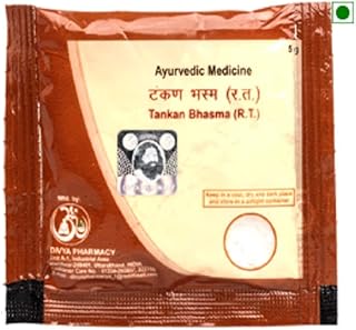Patanjali Tankan Bhasm-Pack Of 5 (5X5 Gm),Powder