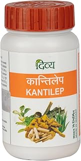 DIVYA PHARMACY KANTILEP 50 G PACK OF 2