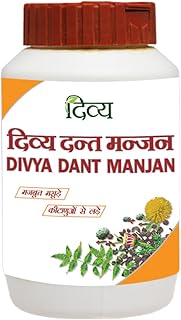 Divya Dant Manjan 100 Gm (Pack of 3)