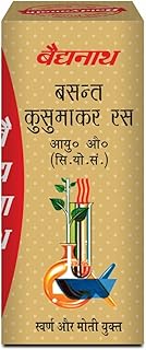 Baidyanath Jhansi Basant Kusumakar Ras Gold, 25 Tablets