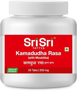 Sri Sri TATTVA shuddhta ka naam Kamadudha Rasa - 25 Tablets