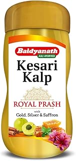 Baidyanath Kesari Kalp Royal Chyawanprash - 500g - Promotes Vitality, Strength & Stamina in Adults and Elderly | Revitalizer Enriched with Gold and Saffron