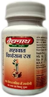 Baidyanath Jhansi Mahavat Vidhwansan Ras, 80 Tablets