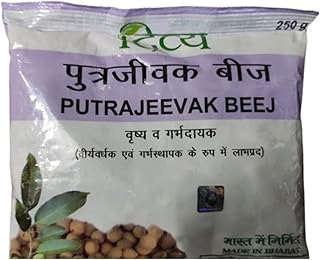Patanjali Divya Putrajeevak Beej 50g, Ayurvedic Herb for Reproductive Health and Hormonal Balance