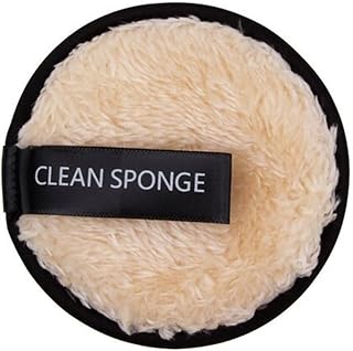 CRUMPLED Makeup Removal Cleansing Pads | Reusable Face & Eye Makeup Remover Pads Combo| Suitable for oily, dry or sensitive skin (Pack of 2)