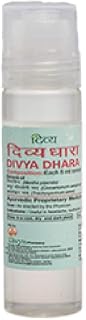 Divya Dhara Bottle For Headache, Cold Relief, Tooth Ache (10 Ml) Pack Of 6 - Liquid