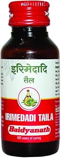 Baidyanath Asli Ayurved Irimedadi Tel 50 ml Oil (Pack of 2) | Ayurvedic Dental Care | Herbal Mouth Oil for Oral Hygiene