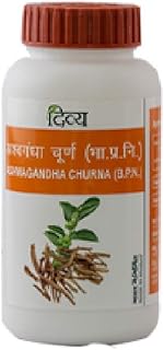 PATANJALI DIVYA UDARKALP CHURNA 100GM PACK OF 3(100GM X 3)
