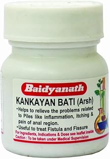 Baidyanath Kankayan Bati (Arsh) 40 Tablet, Pack of 3