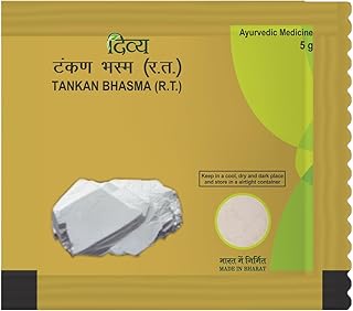 Divya Tankan Bhasma 50 gm