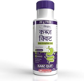 Baidyanath Asli Ayurved Kabz Quit – 100g | Natural Digestive Support | With Natural Actives | Helps with Occasional Constipation, Gas & Indigestion | Non-Habit Forming