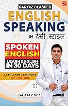 Spoken English | Learn English in 30 Days | English Speaking in Desi Style
