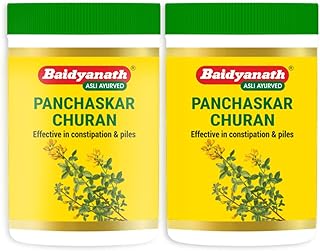 Baidyanath Panchasakar Churna - 100 g (Pack of 2)