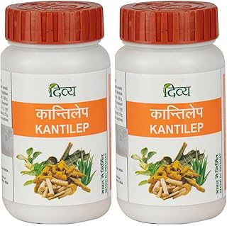 Divya Pharmacy Kantilep - Pack of 2
