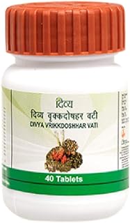 Patanjali Divya Vrikkdoshhar Vati, 40 Tab - Pack of 3