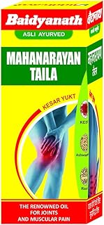 Baidyanath Mahanarayan Tel Massage Oil Helps Relieve Joint Pain, Natural, 50 ml, Pack of 2