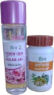 DIVYA PHARMACY KANTILEP AND GULAB JAL (170)