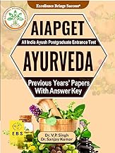 AIAPGET Ayurveda Entrance Exam Previous Year's Papers (English Medium)