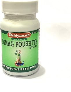 Baidyanath Jhansi Dimag Paustik Rasayan Tablet, 50 Tablets, Pack of 2