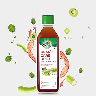 Zandu Heart Care Juice 500ml| Helps Maintain Healthy Heart Function | Relieves Stress & Boosts Immunity | 100% Ayurvedic and Natural