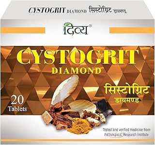 Patanjali DIVYA CYSTOGRIT DIAMOND 20 N 12 GM