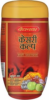 Baidyanath Kesari Kalp Royal Chyawanprash (500 g) | Ayurvedic Immunity and Energy Booster Infused with Gold & Saffron | Ayurvedic Health supplement (Pack of 1)