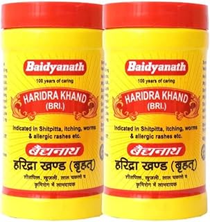 Baidyanath Asli Ayurved Haridra Khand (100 Gram) - Pack Of 2 - Powder.